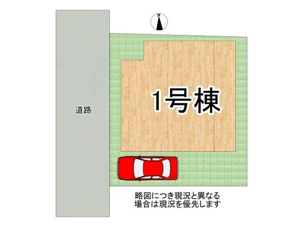 八尾市福万寺町３丁目　新築一戸建て　第7　全1区画