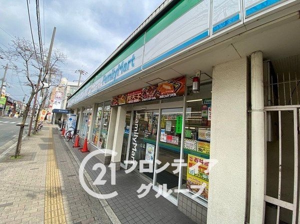 コスモ八尾　中古マンション(ファミリーマート八尾安中町六丁目店)