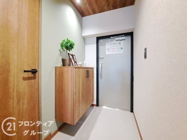 平野加美グランドハイツ　壱号棟　中古マンション