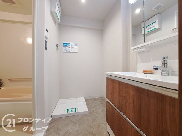 平野加美グランドハイツ　壱号棟　中古マンション