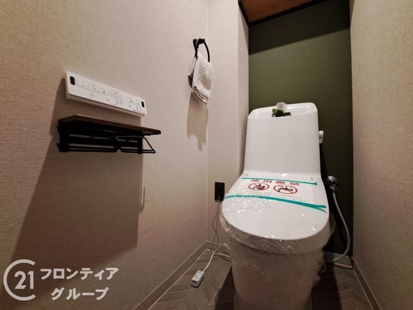 平野加美グランドハイツ　壱号棟　中古マンション