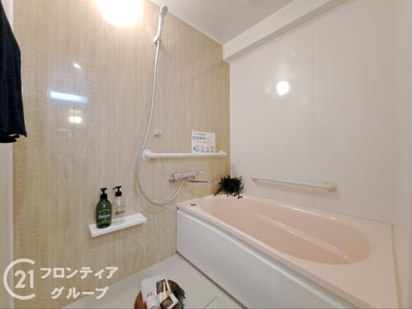 平野加美グランドハイツ　壱号棟　中古マンション