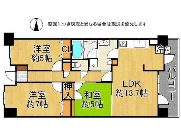 セレッソコートＯＳＡＫＡステーションランド　中古マンション