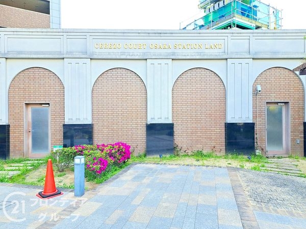 セレッソコートＯＳＡＫＡステーションランド　中古マンション