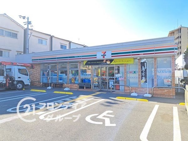 エクセレンス山本 中古マンション(セブンイレブン東大阪玉串元町2丁目店)
