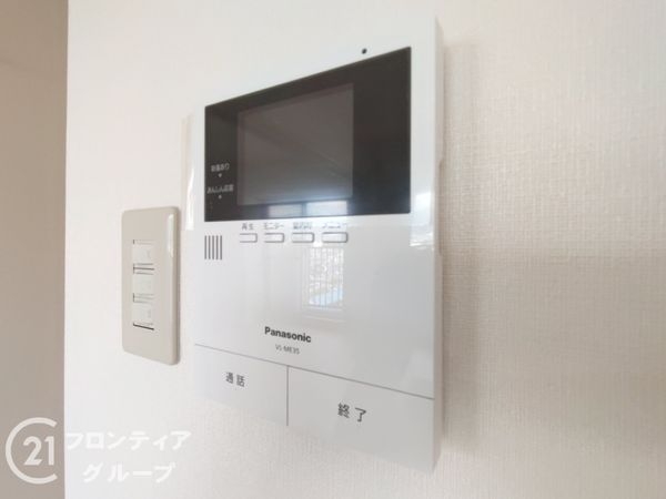 エクセレンス山本　中古マンション