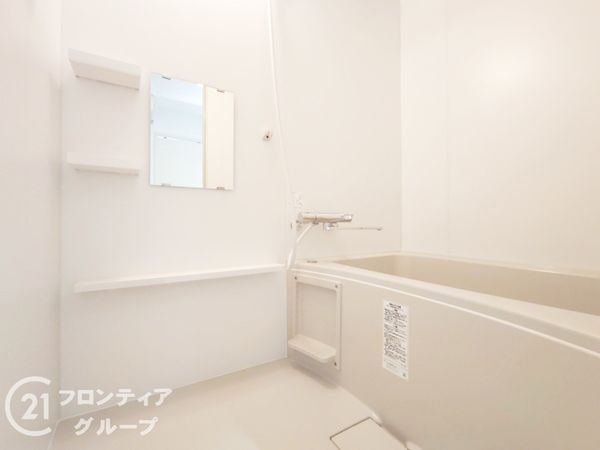 エクセレンス山本　中古マンション