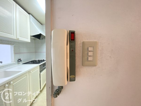 朝日プラザイーストスクエア　中古マンション