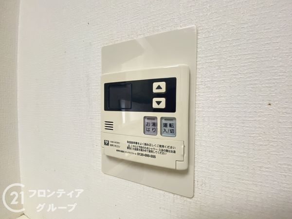 朝日プラザイーストスクエア　中古マンション