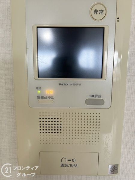 ライオンズマンション若江東弐番館　中古マンション