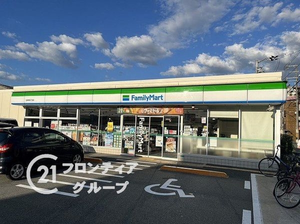 ベル・アーバニティ平野 中古マンション(ファミリーマート加美東四丁目店)