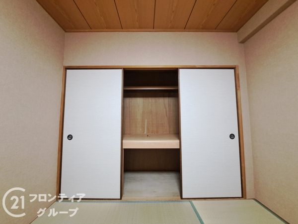 ベル・アーバニティ平野　中古マンション