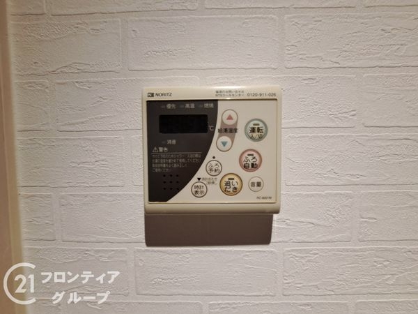 ベル・アーバニティ平野　中古マンション