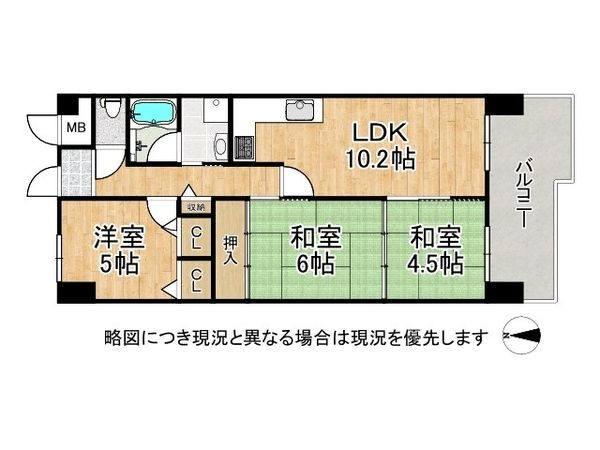 アメリア１番館　中古マンション