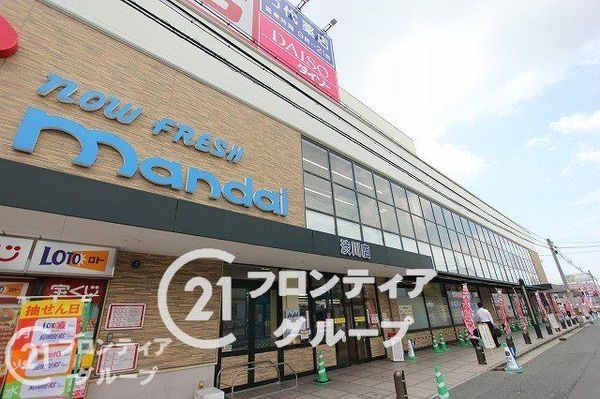 エンデバー平野　中古マンション(万代渋川店)