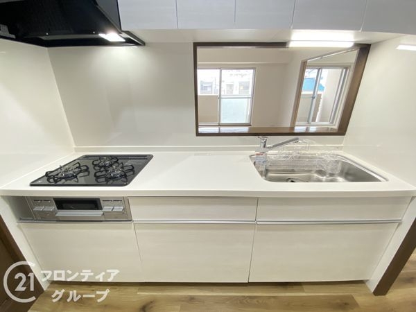 エンデバー平野　中古マンション