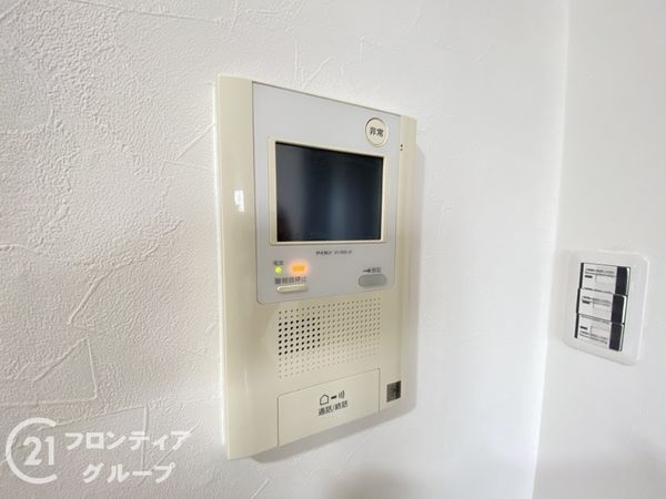 エンデバー平野　中古マンション