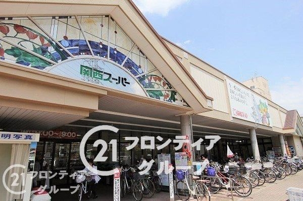 東大阪市日下町8丁目の中古一戸建て(関西スーパー日下店)