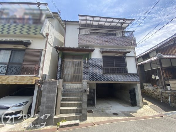 東大阪市日下町８丁目の中古一戸建て