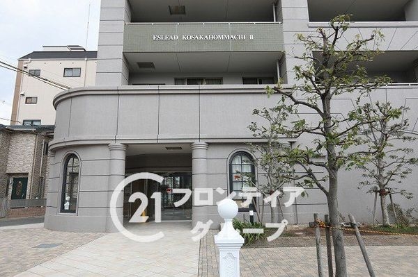 エスリード小阪本町第２　中古マンション