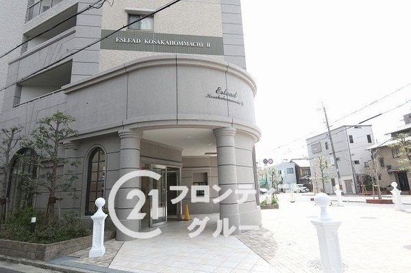 エスリード小阪本町第２　中古マンション