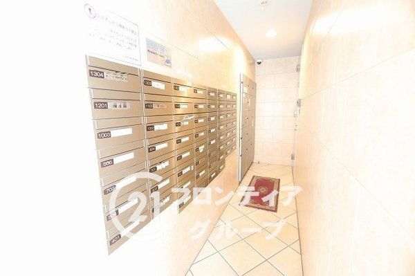 エスリード小阪本町第２　中古マンション