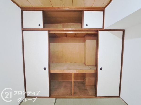 朝日プラザ平野本町　中古マンション