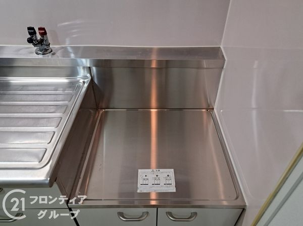 朝日プラザ平野本町　中古マンション