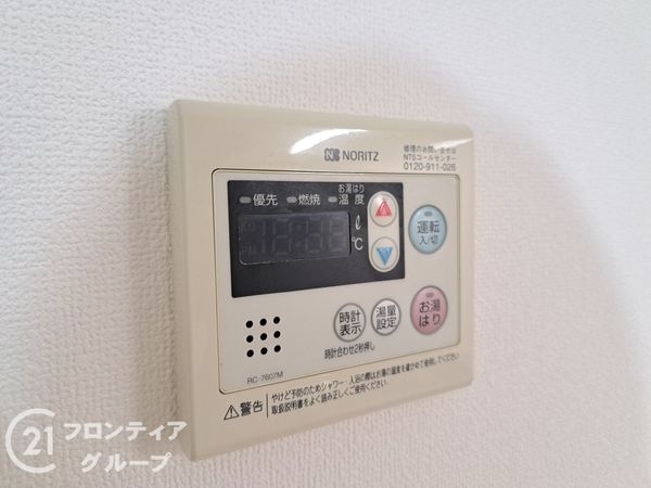 朝日プラザ平野本町　中古マンション