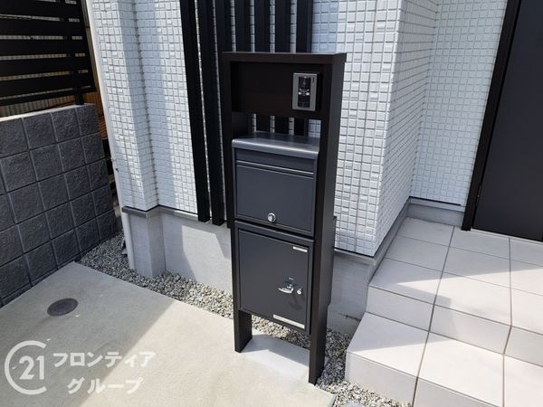 東大阪市中鴻池町３丁目の中古一戸建て