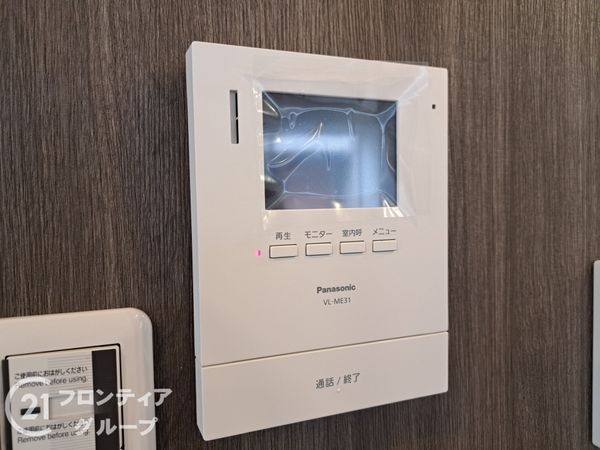 大阪市平野区西脇１丁目の中古一戸建て