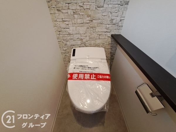 東大阪市中小阪１丁目　新築一戸建て　２号棟