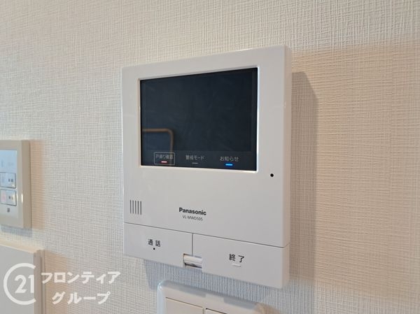東大阪市中小阪１丁目　新築一戸建て　１号棟