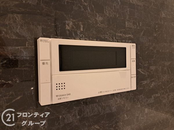 東大阪市中小阪１丁目　新築一戸建て　１号棟