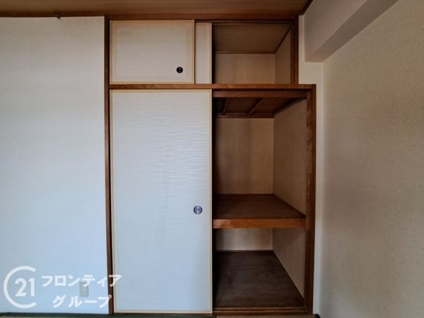 サンメゾン若江岩田　中古マンション