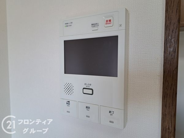 サンメゾン若江岩田　中古マンション