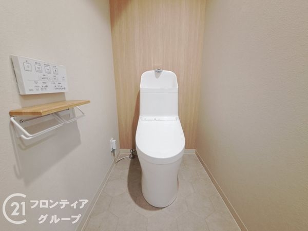 藤和ハイタウン平野駅前　中古マンション