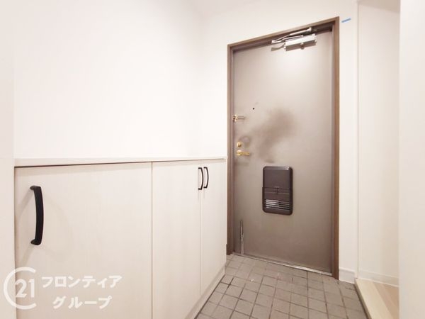藤和ハイタウン平野駅前　中古マンション