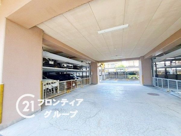 藤和ハイタウン平野駅前　中古マンション