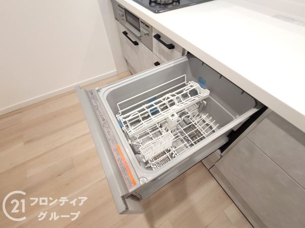 藤和ハイタウン平野駅前　中古マンション