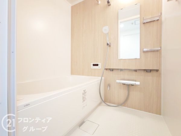 藤和ハイタウン平野駅前　中古マンション