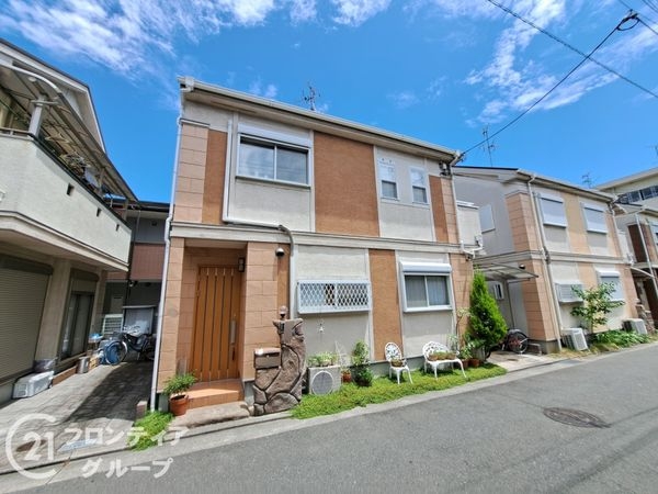 八尾市永畑町１丁目の中古一戸建て