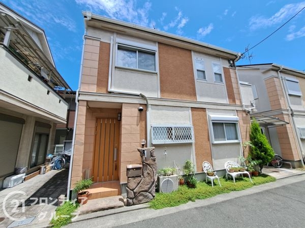 八尾市永畑町１丁目の中古一戸建て
