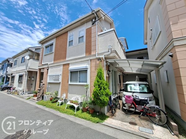 八尾市永畑町１丁目の中古一戸建て