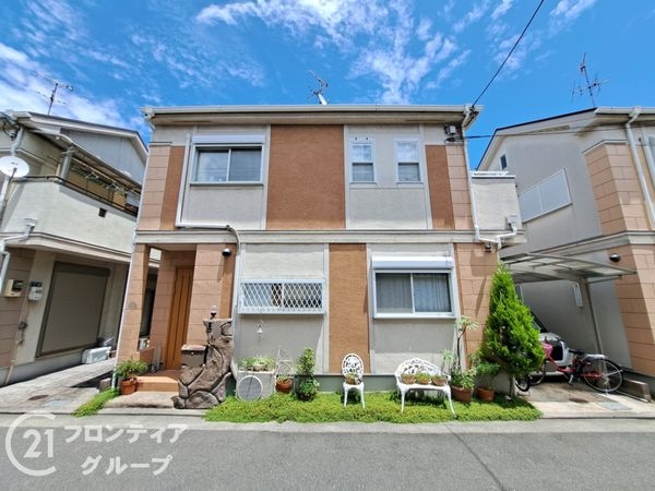 八尾市永畑町１丁目の中古一戸建て