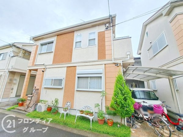 八尾市永畑町1丁目　中古一戸建て
