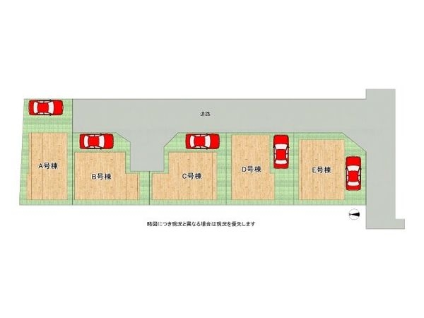 八尾市長池町２丁目　新築一戸建て　B号棟