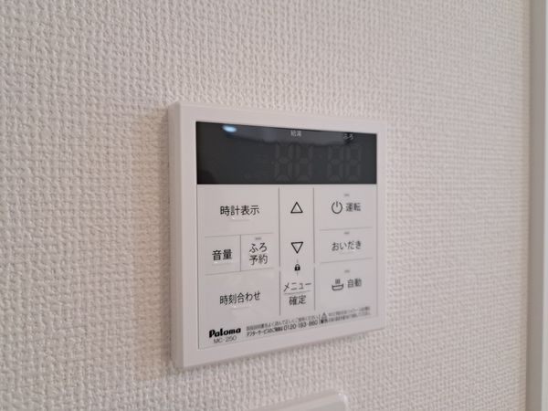 八尾市長池町２丁目　新築一戸建て　C号棟