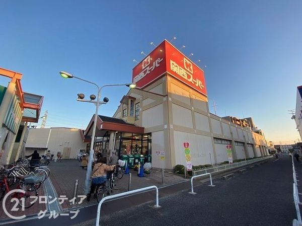 八尾市長池町2丁目 新築一戸建て D号棟(関西スーパー旭ヶ丘店)
