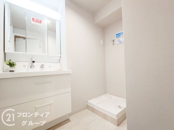 ルネ八尾　中古マンション